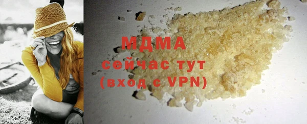ALPHA PVP Медвежьегорск