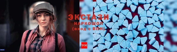 ALPHA PVP Медвежьегорск