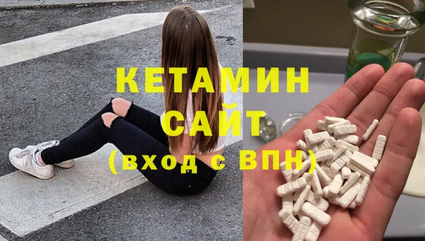 mix Бородино