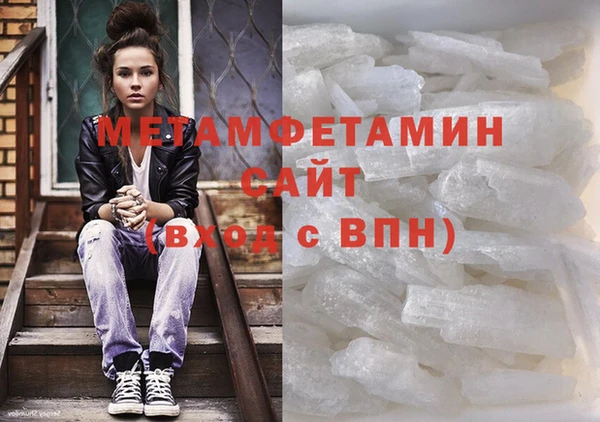 ALPHA PVP Медвежьегорск