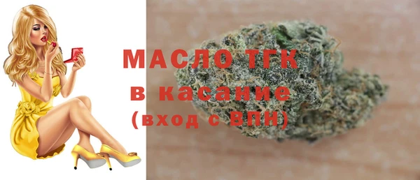гашиш Гусиноозёрск
