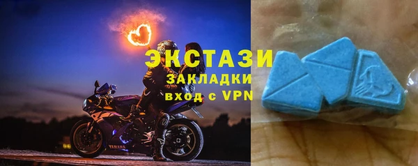 а пвп мука Мегион