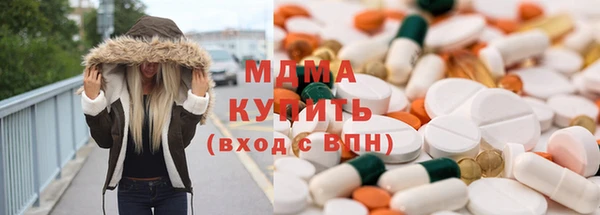 ALPHA PVP Медвежьегорск