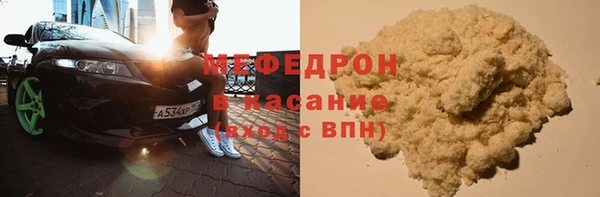 ALPHA PVP Медвежьегорск