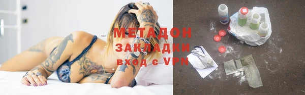 а пвп мука Мегион