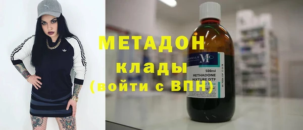 а пвп мука Мегион