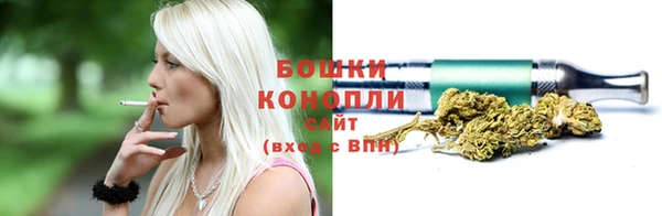 а пвп мука Мегион