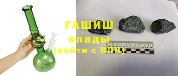 ALPHA PVP Медвежьегорск