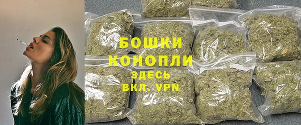 а пвп мука Мегион