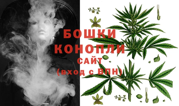 мет Гусь-Хрустальный