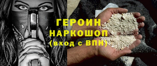 кокаин перу Гусев