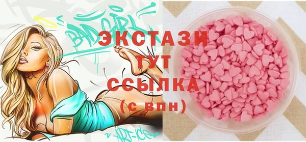 а пвп мука Мегион