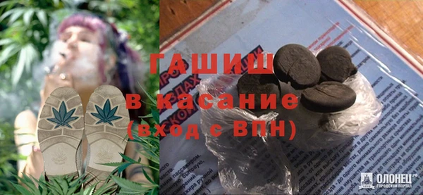 соль курить ск Медногорск