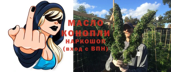 ALPHA PVP Медвежьегорск