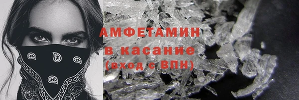 а пвп мука Мегион