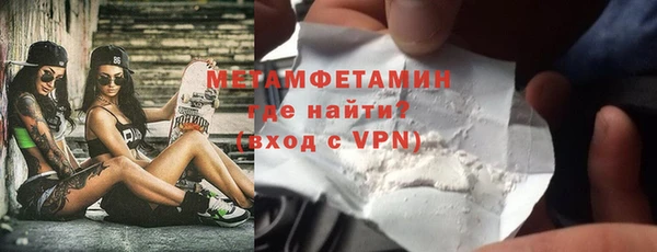а пвп мука Мегион