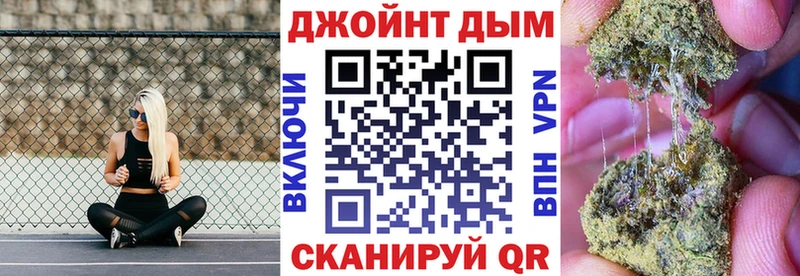 Марихуана индика  где можно купить наркотик  Далматово 